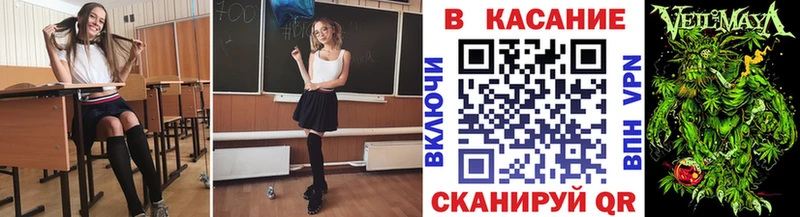 Хочу наркоту Кызыл А ПВП Меф Гашиш МАРИХУАНА
