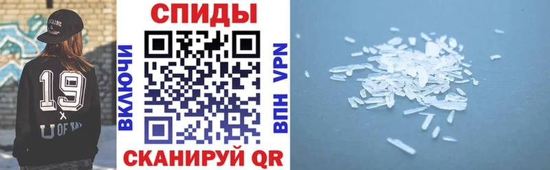 АМФЕТАМИН Premium  наркотики  Кызыл 