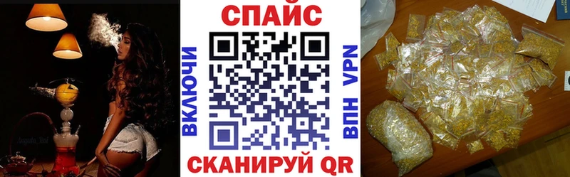 БУТИРАТ 1.4BDO  где можно купить наркотик  Кызыл 