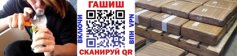 ГАШ индика сатива  Кызыл 