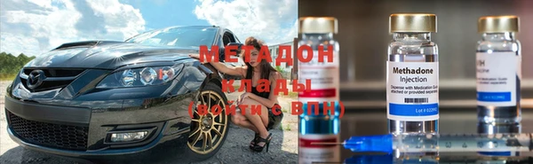 spice Ельня