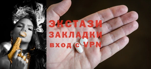 гашиш Елизово