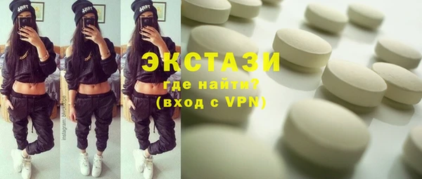 spice Ельня