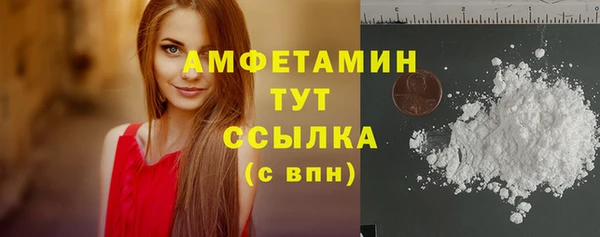мдпв Ступино