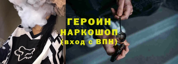гашиш Елизово