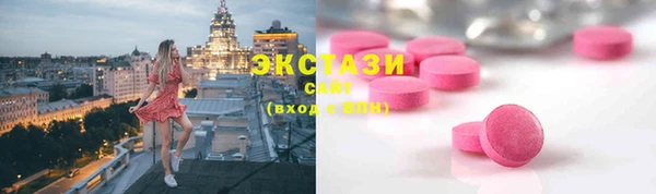 гашиш Елизово
