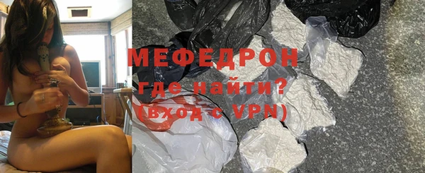 mdma Строитель