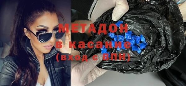 spice Ельня
