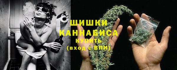 гашиш Елизово