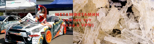 гашиш Елизово