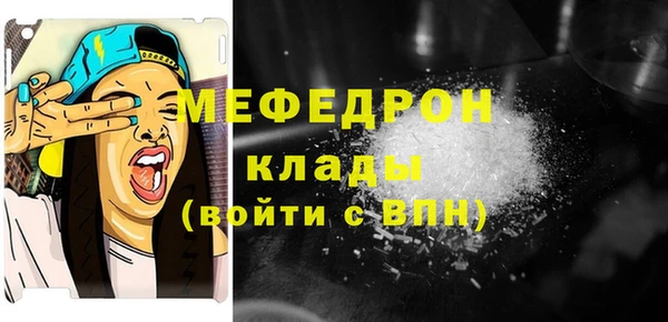 гашиш Елизово