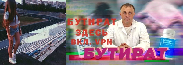 гашиш Елизово