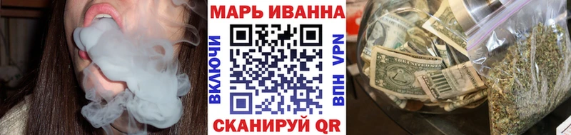 Каннабис Amnesia  Кызыл 
